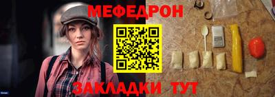 шишки Конаково