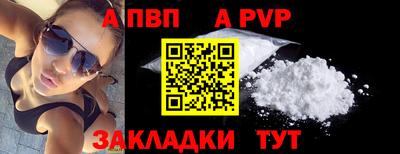 марки lsd Коммунар