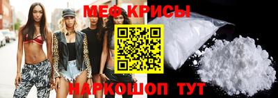 шишки Конаково