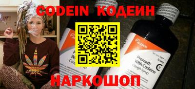 шишки Конаково