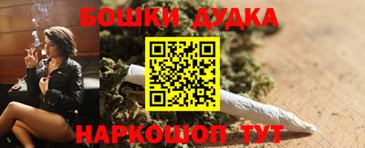 прущие крисы Комсомольск-на-Амуре