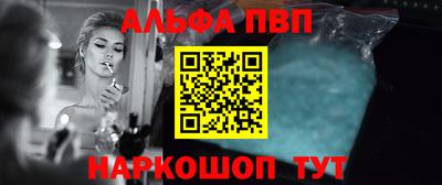 марки lsd Коммунар