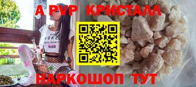 марки lsd Коммунар