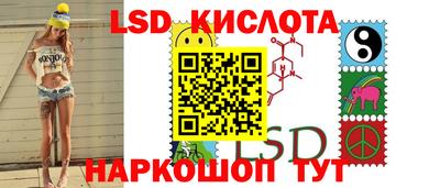 шишки Конаково
