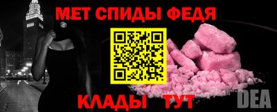 шишки Конаково