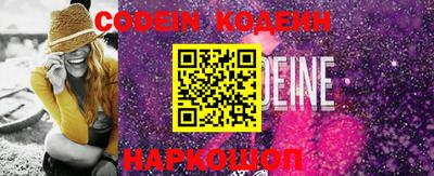 марки lsd Коммунар