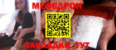 шишки Конаково