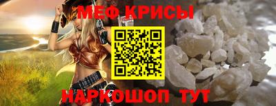 a pvp Краснознаменск